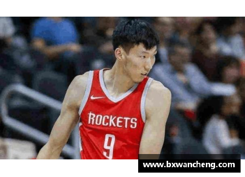 周琦首次入选NBA全明星周末，成为首位华裔球员